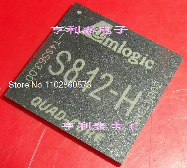 S802-H Originale, in magazzino. Circuito integrato di potenza