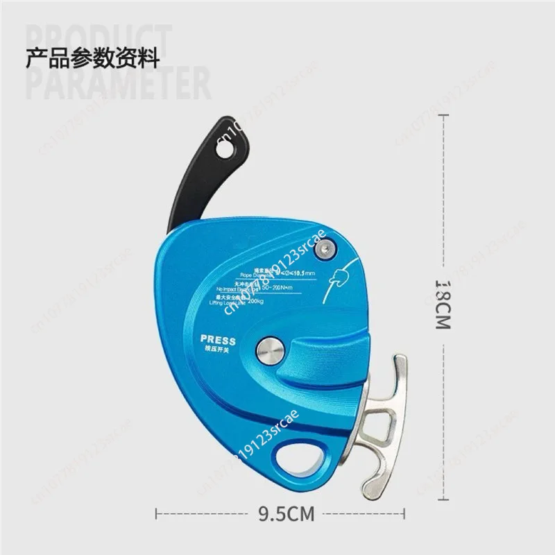 

200kg/440.92lb Electric Lifter Climbing Device Capacity Aerial Rope Ascender for Rock/Wall Climbing&Fall Protection Safety Gear