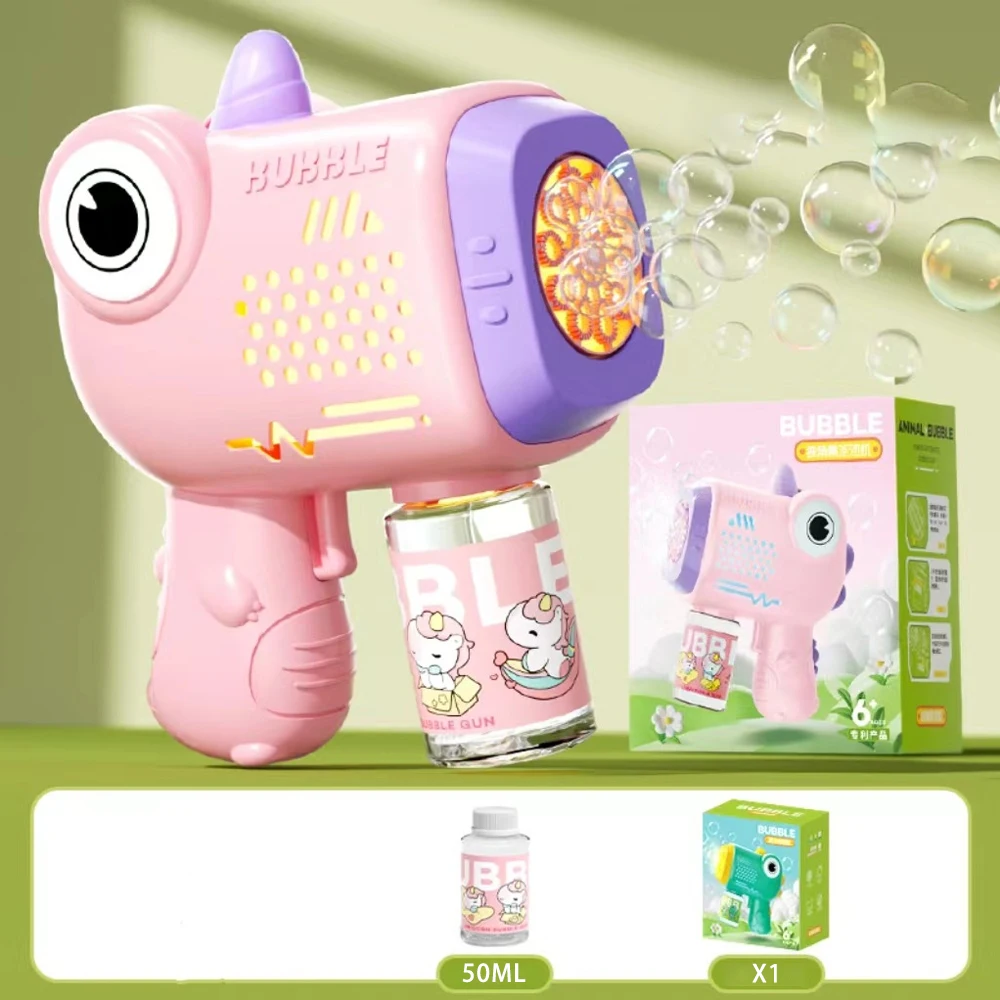 Hot 12 Hole Automatic Children Dinosaur Bubble Machine Gun Handheld Leak-proof Toy Glowing Popular Wholesale Bathtub Toy