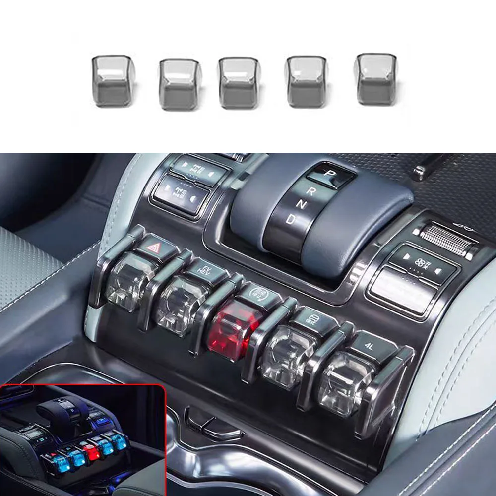 

Fit For BYD Formula Leopard 5 2024 2025 Central Control Button Protective Cover Button Protective Cover TPU Protective Shel
