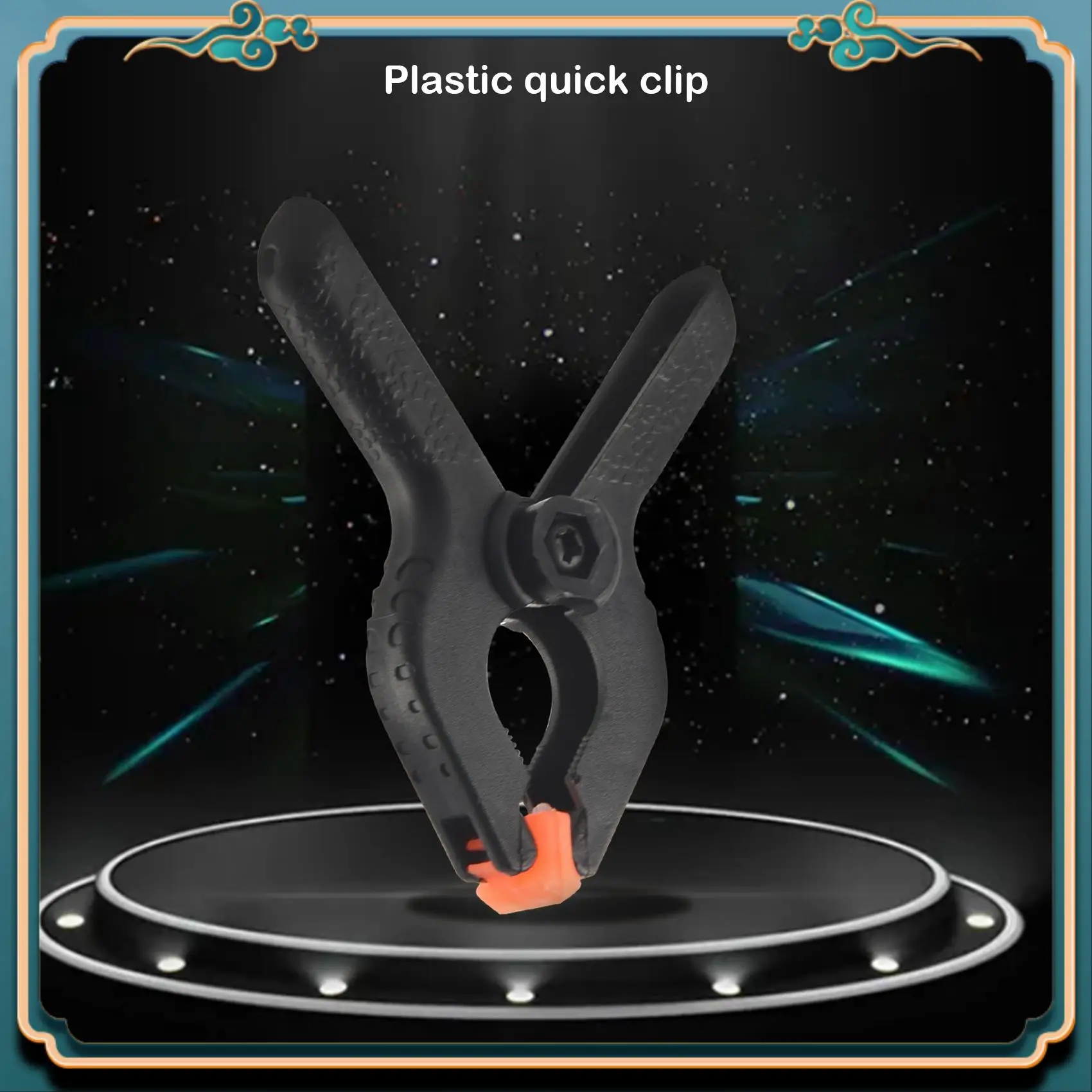 أحدث 20 قطعة قابض قوي، مشابك زنبركية من النايلون، مشابك بدون أثر لتحسين المنزل، أعمال الخشب، استوديوهات التصوير الفوتوغرافي