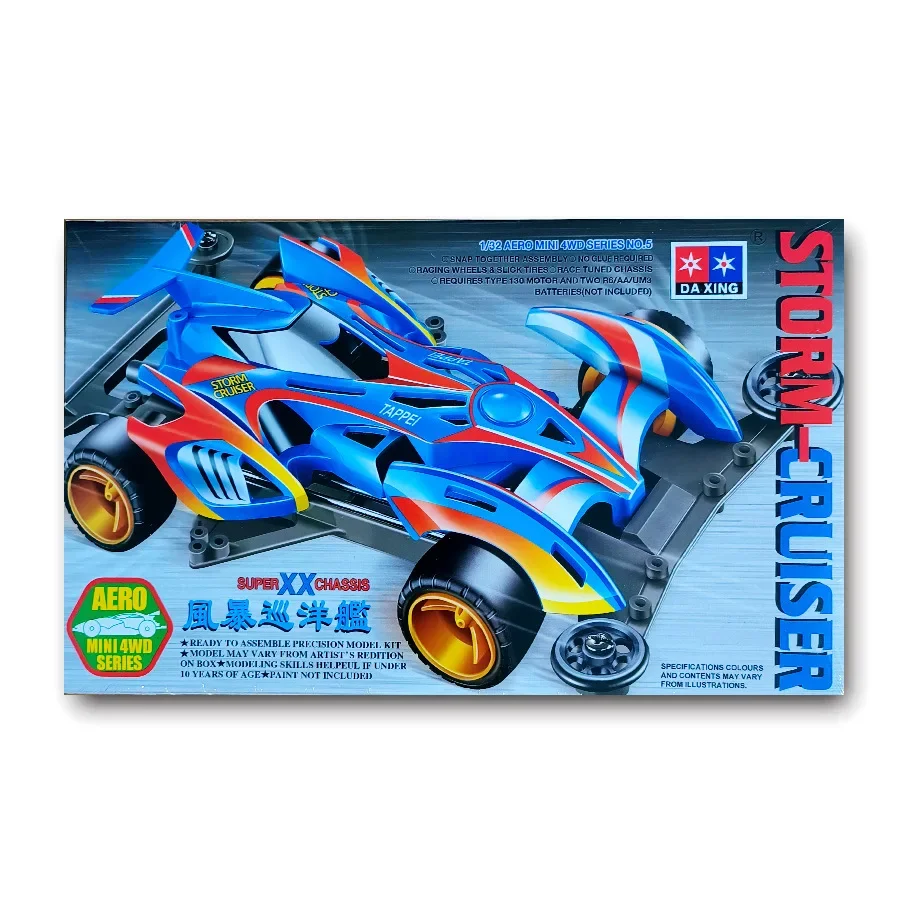 Mini-Allradantrieb, supergroßes Modellauto im Maßstab 1:32, klassische Spider-Rennspielzeug-Sammlung, Ornamente und Geschenke.
