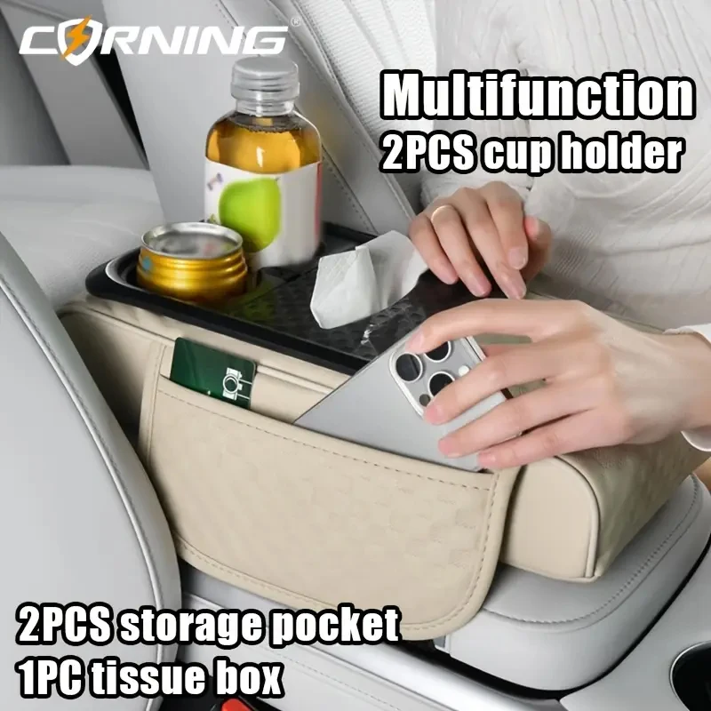 Auto Armlehne Verlängerung Kissen Multifunktionale 7,5 CM Verdicken Höhe Mittelkonsole Box Kissen Ellenbogen Unterstützung Pad Auto Organizer – Detail 4