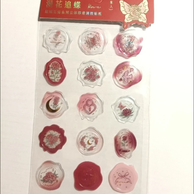 Rose Sea Series 3D Fire Paint Stickers Stereo Relief Decals for DIY Handbook Journaling Envelope Seal Gift Wrapping
