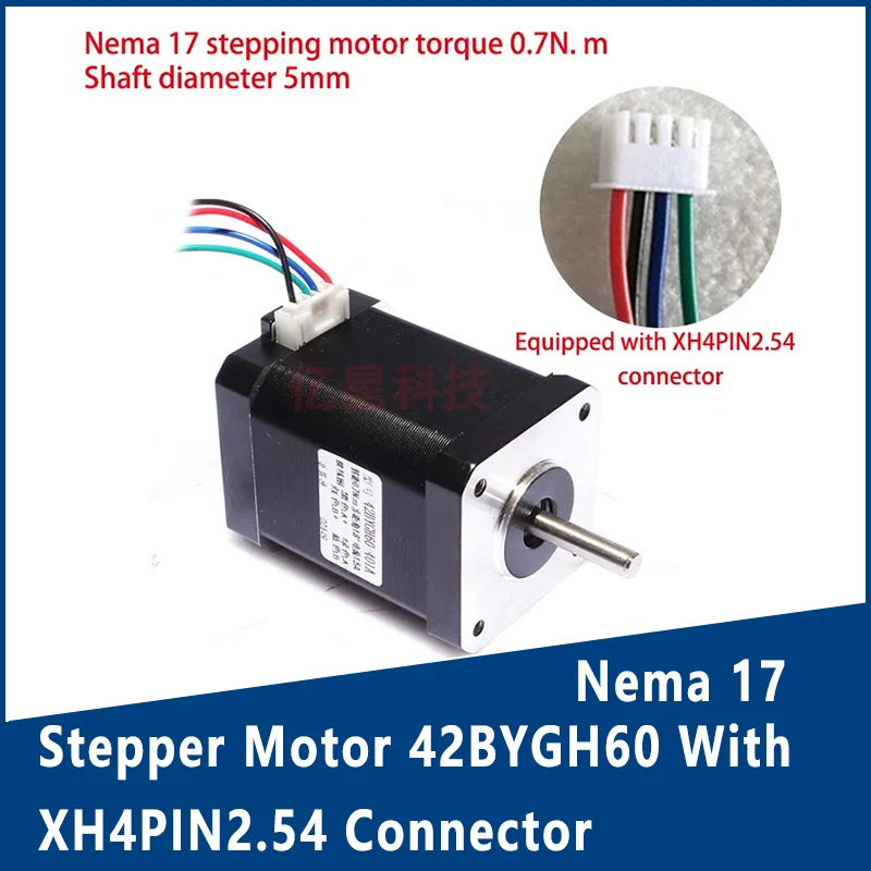 Nema17 Stepper Motor 42BYGH60 With XH4PIN2.54 Connector 0.7N. m Shaft Diameter 5mm Single Shaft Durable Step Angle 1.8 °