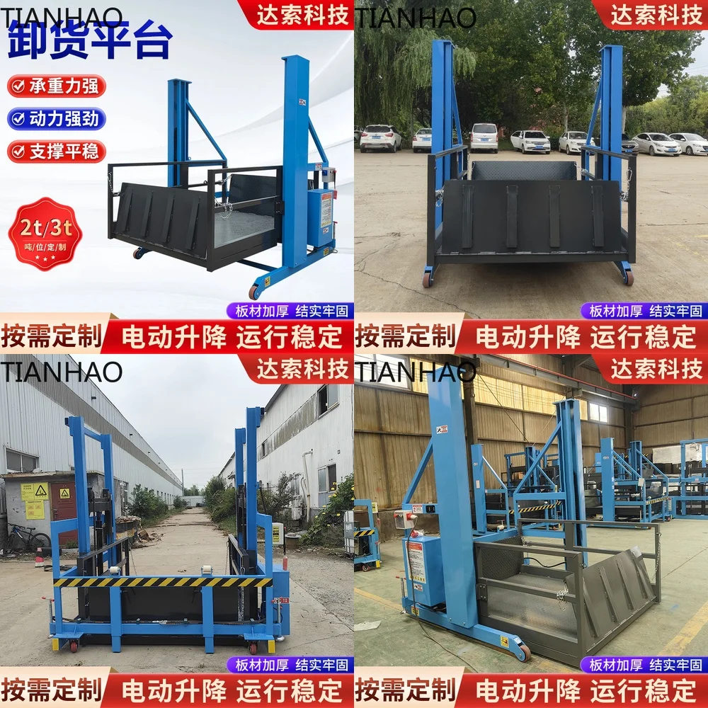 Mobile Loading Dock Manufacturer Customizable Container Loading and Unloading Device Warehouse Forklift Access Ramp Mobile