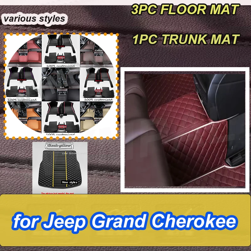 

LUXURY Car Floor Mats For Jeep Grand Cherokee WJ 1999 2000 2001 2002 2003 2004 Leather Mat