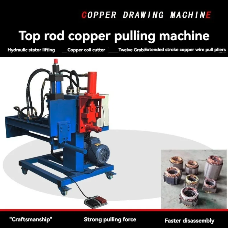 Motor Stator Copper Removal Machine Copper Extraction Machine Multi Voltage Copper Wire Disassembly and Recycling Equipment