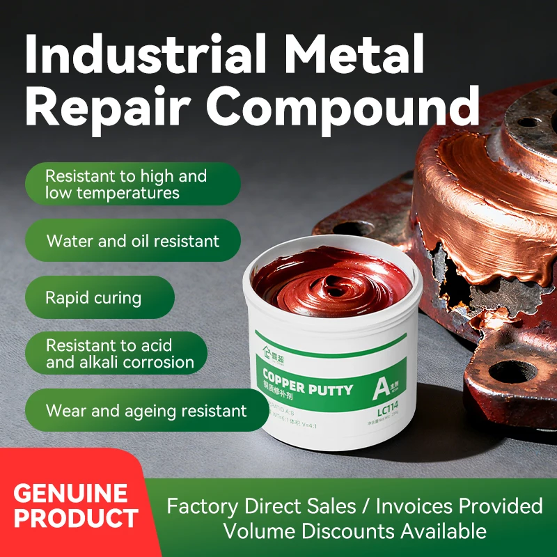 

New AB Casting Adhesive for High Temperature Resistant Cold Welding Metal and Plastic Repair Leak Proof Waterproof Pipe Welding