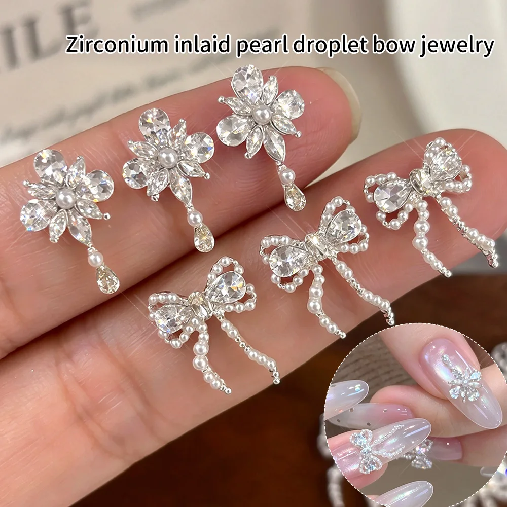 KANIU 1/2/4/8PCS Crystal Zircon Inlaid Pearl Droplet Bow Nail Charms 3D Crystal Shiny Pearl Marquise Zircon Nail Accessories