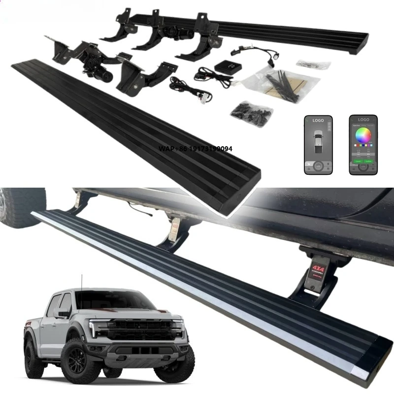 

2010 2013 2014 F150 Aluminum Automatic Folding Foot Step Power Running Board Electrical Side Steps with Light