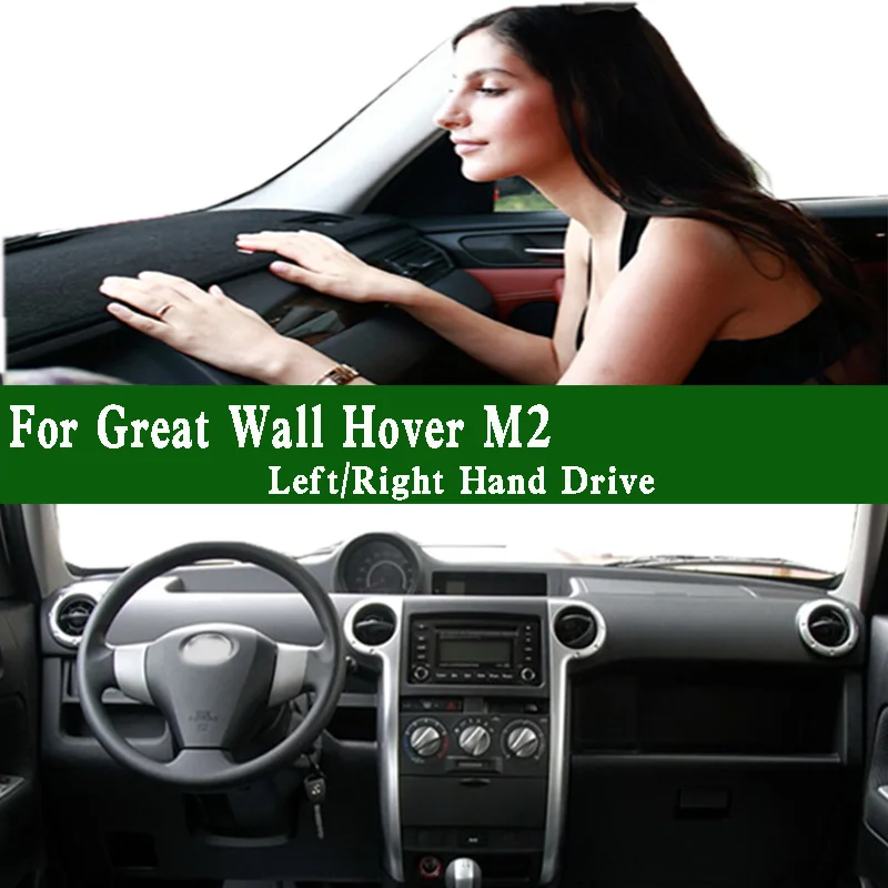 For Great Wall GWM Hover M2 Coolbear Dashmat Dashboard Cover Instrument Panel Sunscreen Protective Pad Dash Mat Ornaments