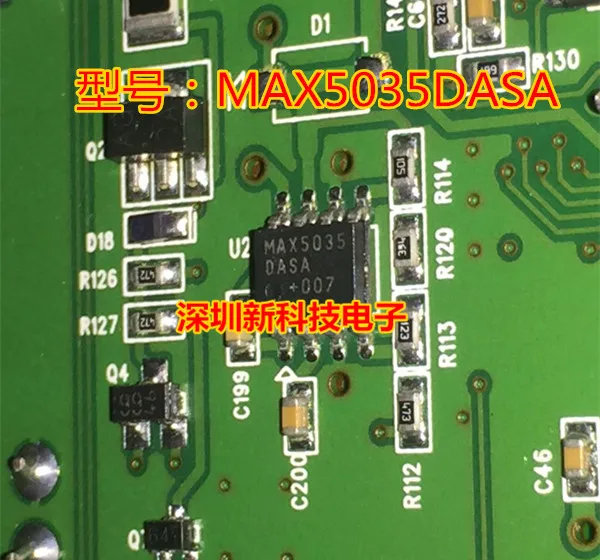 

Бесплатная доставка, MAX5035DASA SOP8, 5 шт., пожалуйста, оставьте комментарий