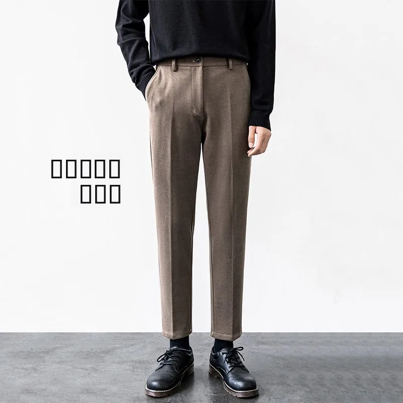 

Мужские шерстяные брюки прямого кроя, утепленные, осенне-зимние, модные, зауженные, повседневные, в корейском стиле, укороченные, с драпировкой