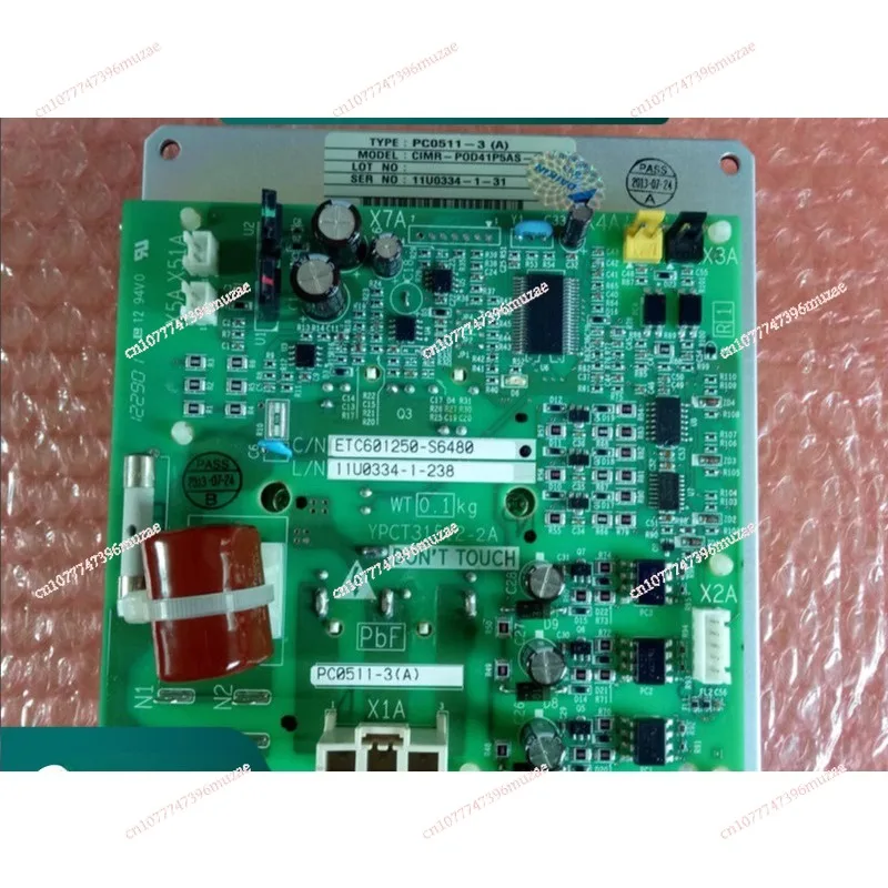 Suitable for Daikin air conditioner V3 fan inverter board fan board PC0511-3 RHXYQ16PY1 fan module