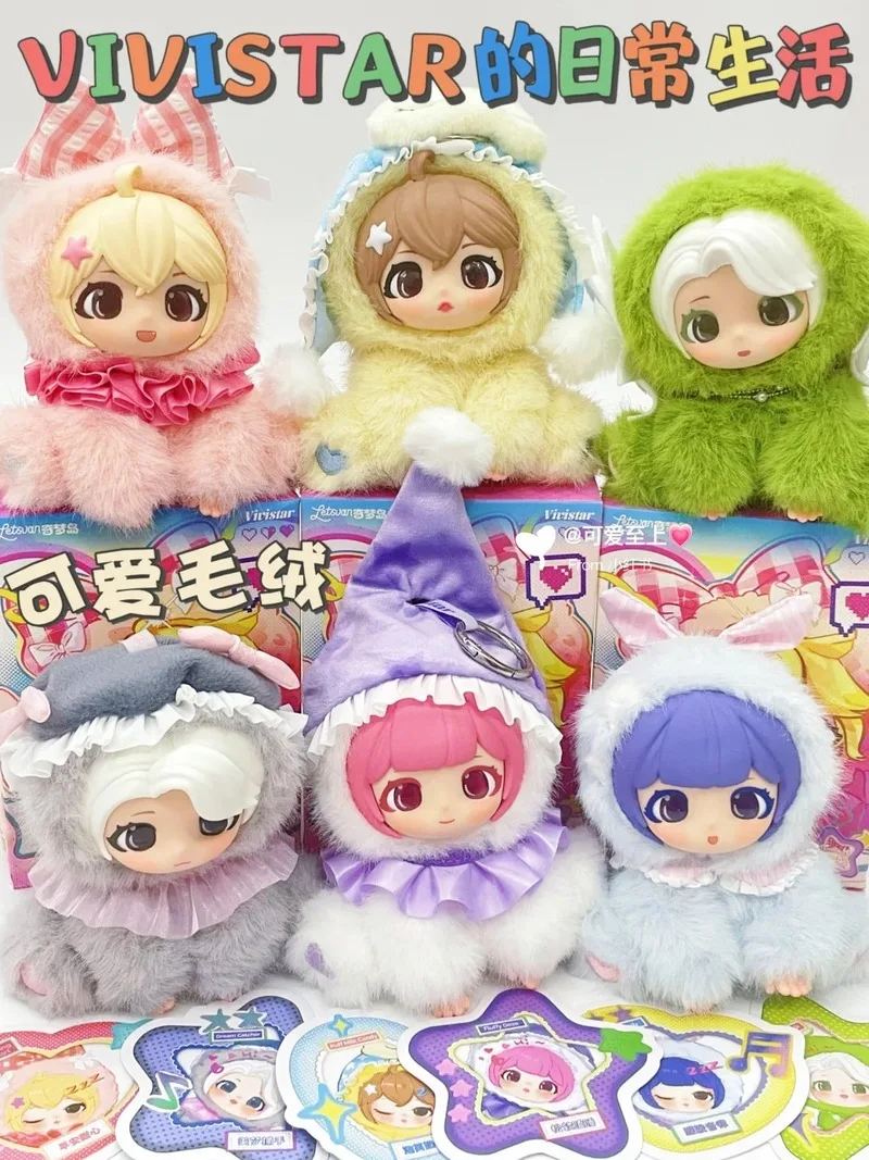 

Новая виниловая коробка Vivistar Daily Life Series Kawaii, аниме-фигурка, украшение для рабочего стола, модель, рождественский подарок для девочек, в наличии