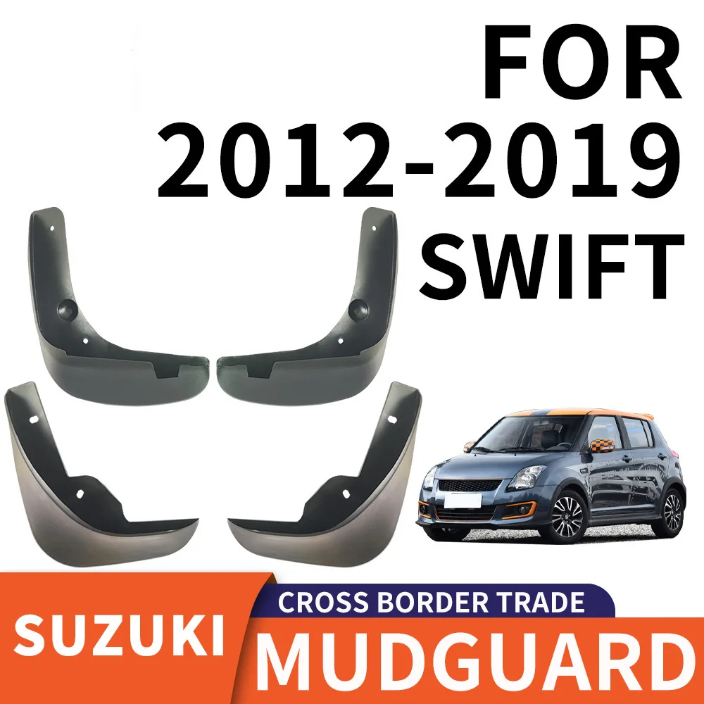 

For 2012-2019 Suzuki SWIFT mudguard Mudflaps Front Rear Flares Splash Guards Cover Car Accessoie