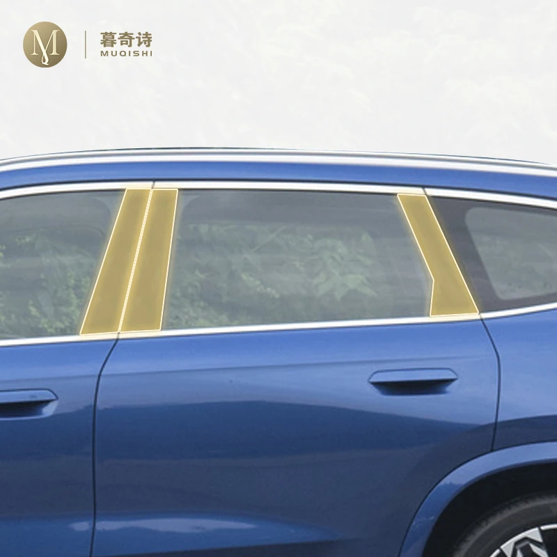 MUQSHI Pre cutting Car Exterior Body B C Window pillar PPF paint protection film TPU scratch resistant For BMW u10 u11 x1 x2 iX1