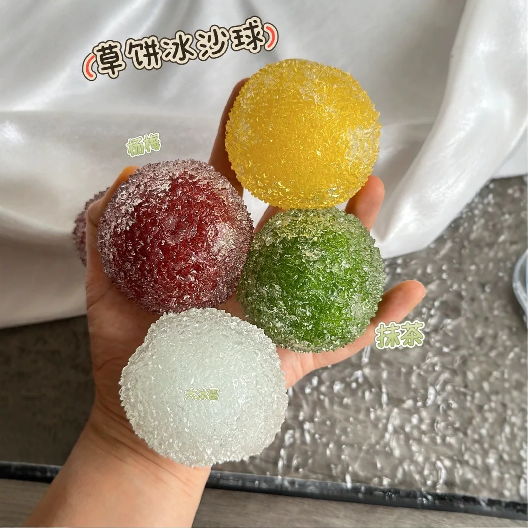 

1PC Lychee Shape Squishy Toy, Soft Stress Relief Squeeze Toy for Office Home Decor, Fidget Anxiety Relief