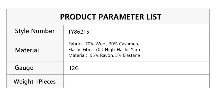 TY862151 Damen-Woll-Kaschmir-Mischung Midirock mit elastischem Bund, A-Linien-Strickrock, weicher Strick, entspannte Passform, LP Quiet Luxury Herbst – Detail 1
