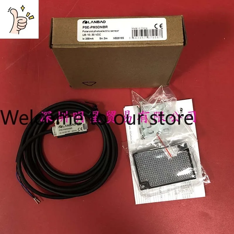 Shanghai Lanbao LANBAO Photoelectric Switch PSE-PM3DNBR Photoelectric Sensor Original Genuine, Fake One Penalty Ten