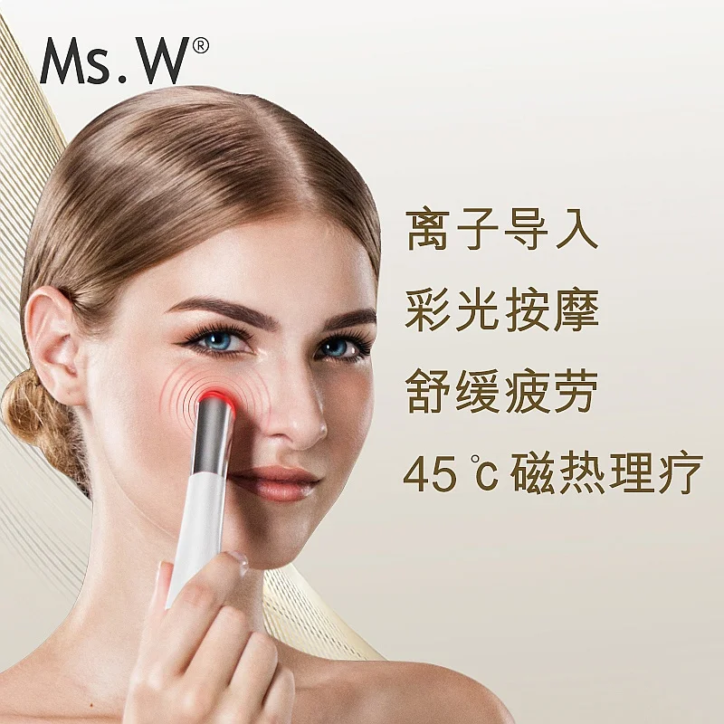 Hot Selling Heated Electric Eye Massager Wrinkle Remover 158 Times/S Vibration Water Light Eye Massage for Acne Lashes Skin