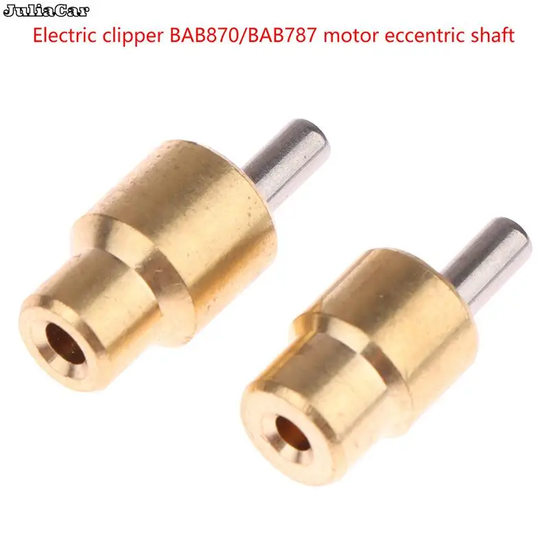 

1Pcs Copper Head For Eccentric Wheel Shaft Motor Wheel Hair Clipper Shaft Shear Clipper Hole 2.0mm