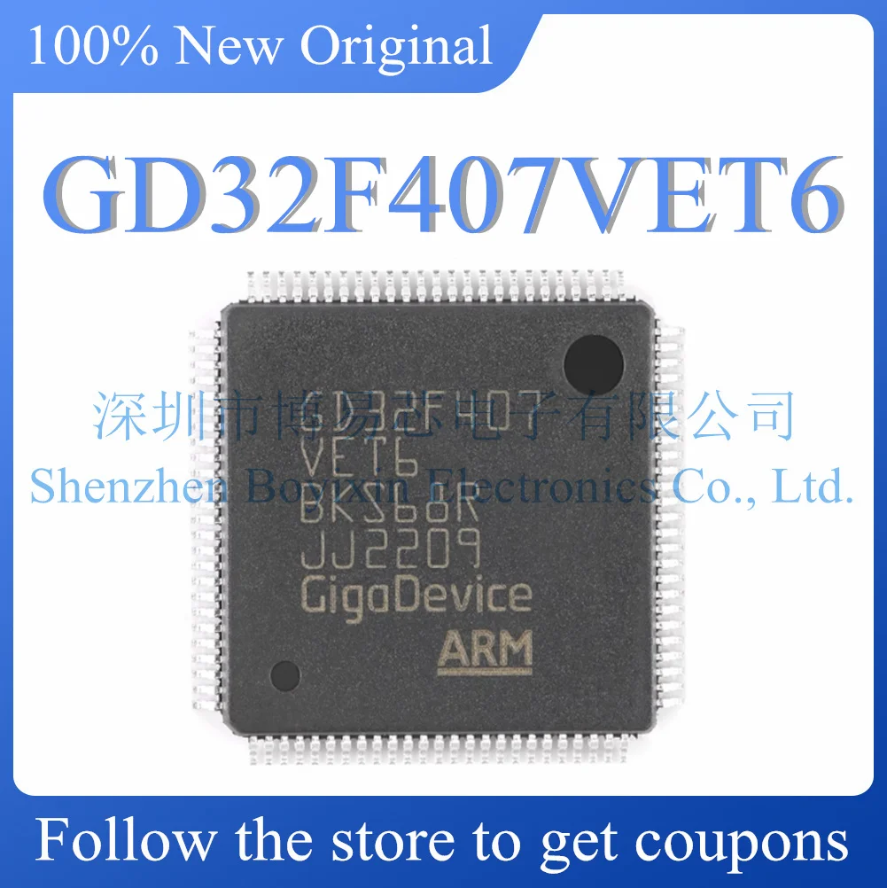 

Новый GD32F407VET6. Оригинальный товар. Цвет