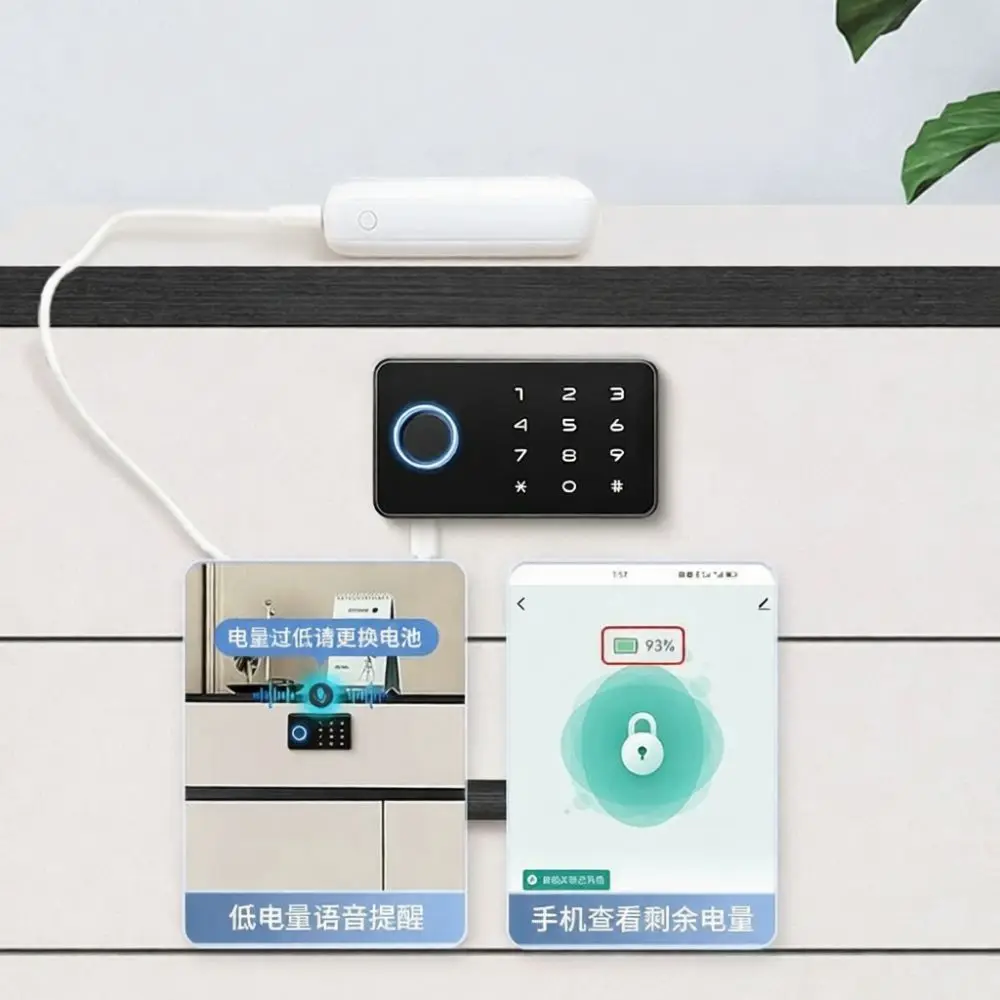 Electronic Smart Drawer Lock Fingerprint Password Card Cabinet Lock For File Shoe Desk Office Furniture Security