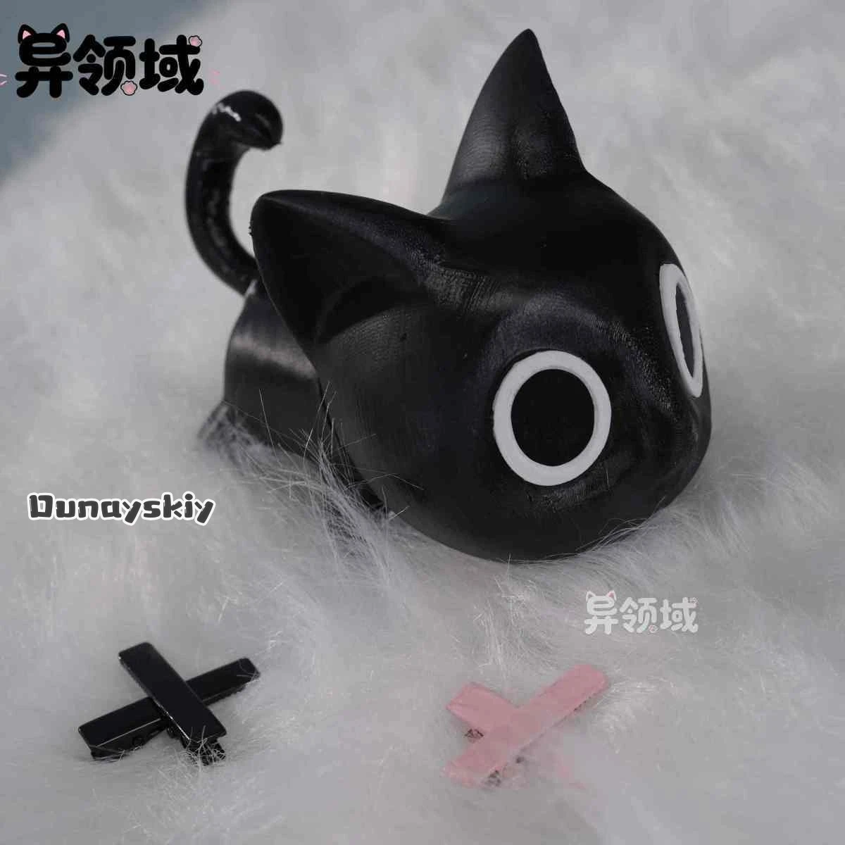 Cosplay Neverness To Everness Mint Clothes Women Anime Summer Sexy Nightwear Bikini Swimsuit Transparent Coat Suit Halloween view 5