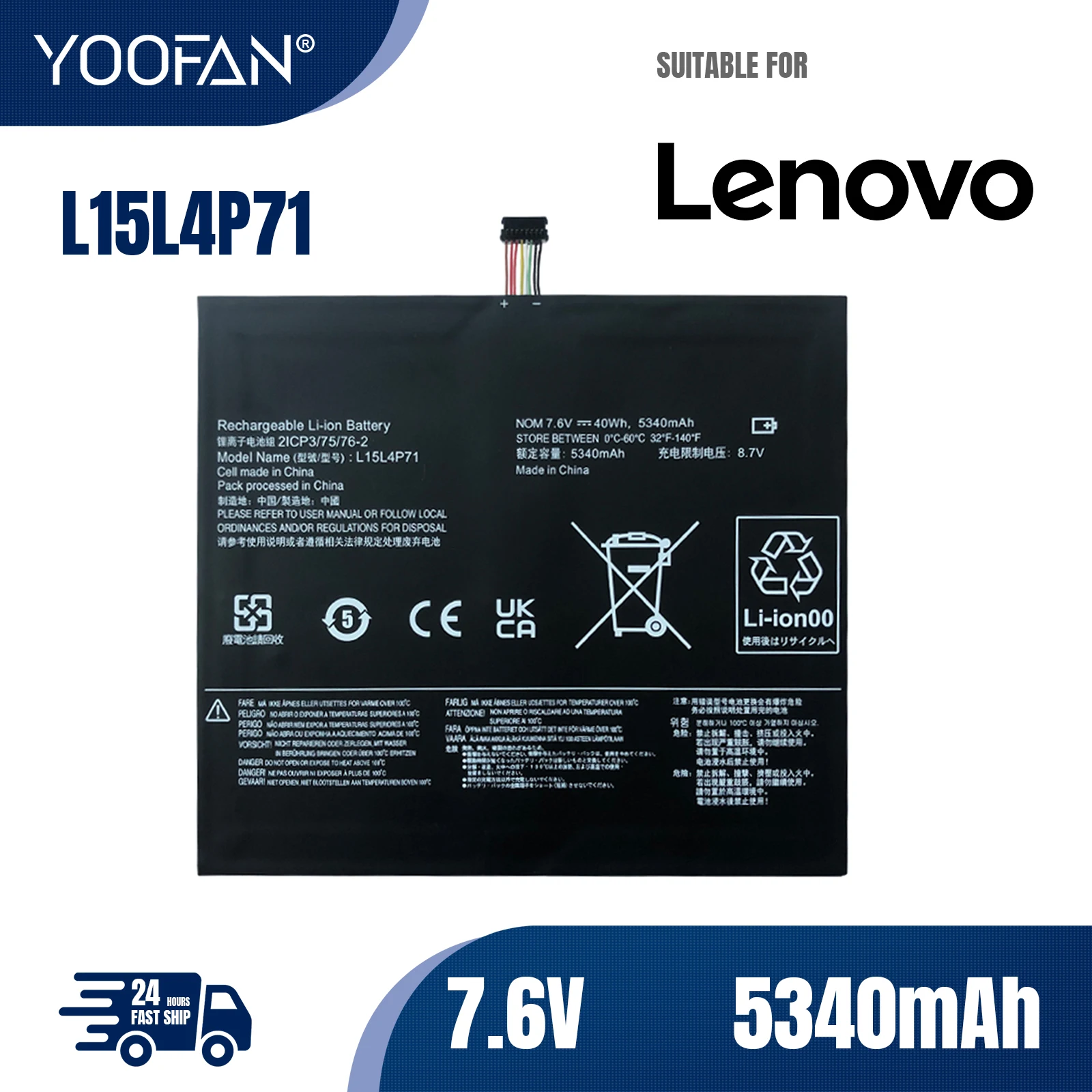 YOOFAN Reemplazo de batería para Lenovo MIIX 7,6, 700 V, 40Wh, serie L15C4P71, MIIX 700-12ISK, L15L4P71, nuevo