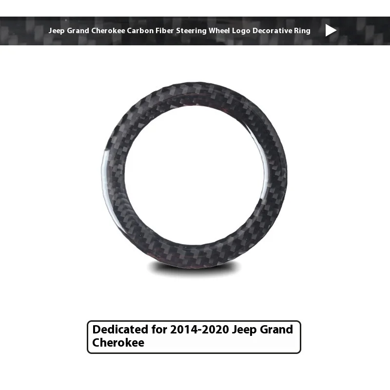 For Jeep Grand Cherokee Real Carbon Fiber Interior Modification, Steering Wheel Peugeot Decorative Ring, Auto Parts