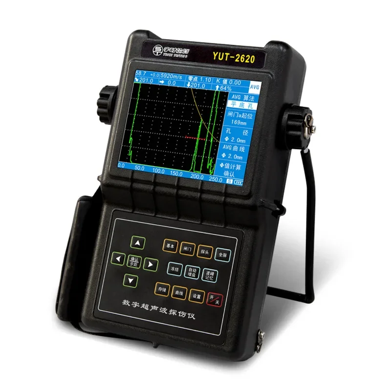 Non-destructive Testing of Steel Plate Welded Pipeline YUT2620 Digital Ultrasonic Flaw Detector