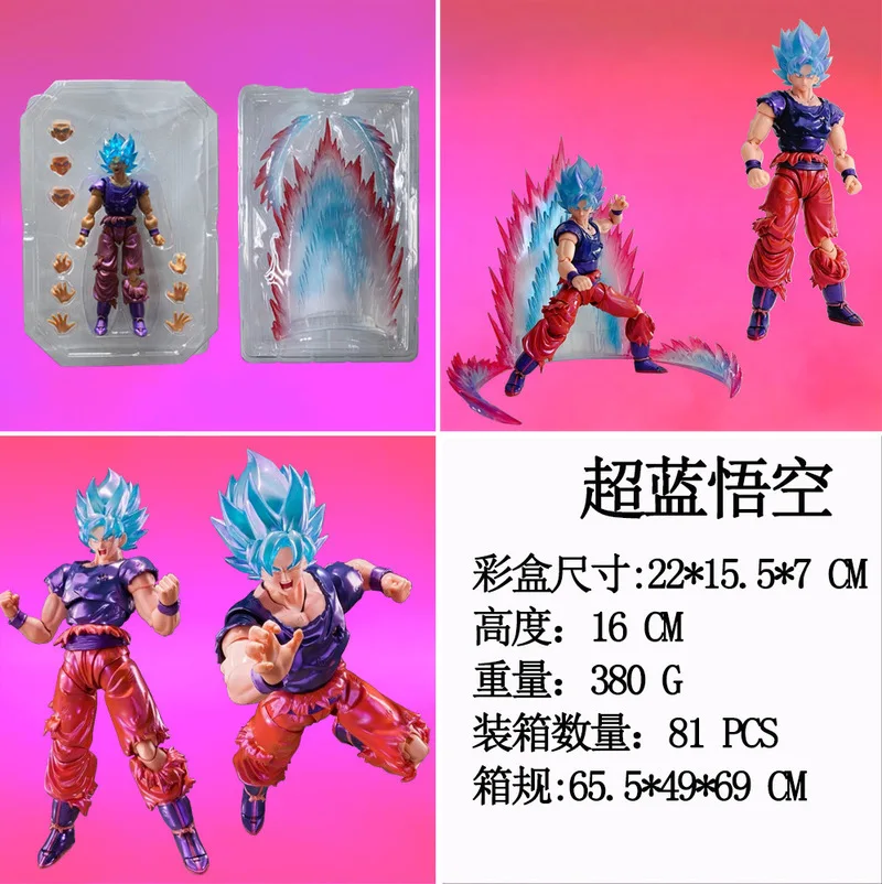 

Коллекционная аниме-фигурка Супер Сайян Блю Гоку Каио-Кен с эффектом боевых повреждений, 15-летний юбилейный выпуск, подвижная модель, игрушка-статуэтка