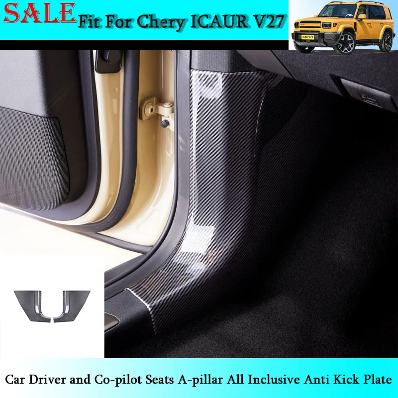

Fit for Chery ICAR V27 2026 Car Driver and Co-pilot Seats A-pillar All Inclusive Anti Kick Plate Car Interior Accessories