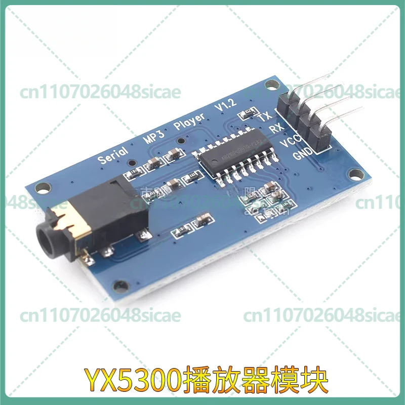 5-15pcs YX5300 YX6300 UART TTL serial MP3 music player module Micro SD