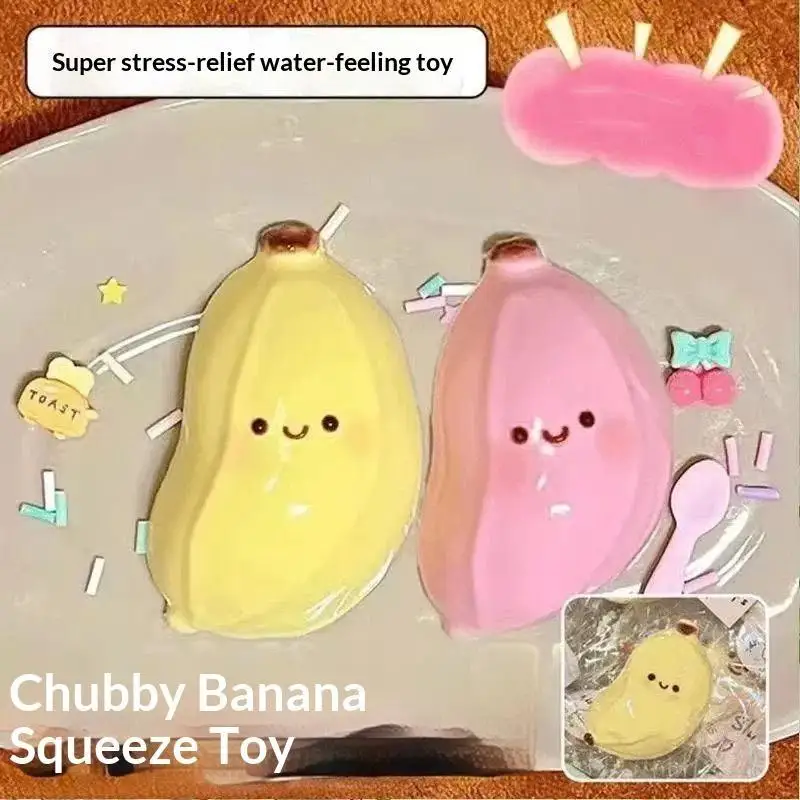 Cute Kawaii Banana Squeeze Toy Soft Watery Texture Slow Rebound For Kids Adults Stress Relief Home Office Use Safe Waterproof