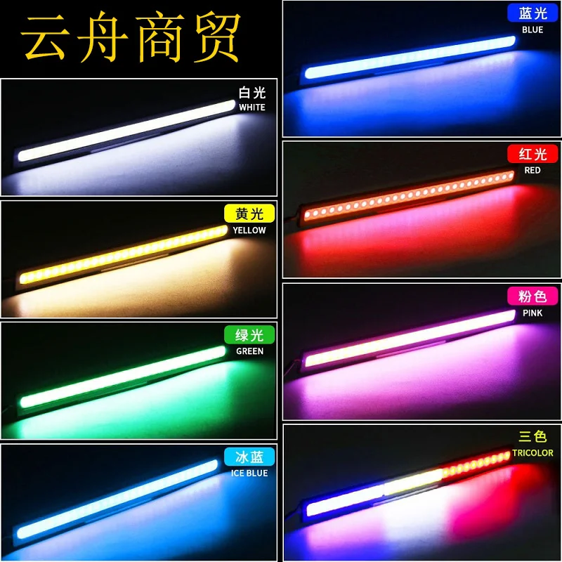 17cm Universal Daytime Running Light COB DRL LED Car Lamp External Lights Auto Waterproof Car Styling Led DRL Lamp 12V Day Light image 3