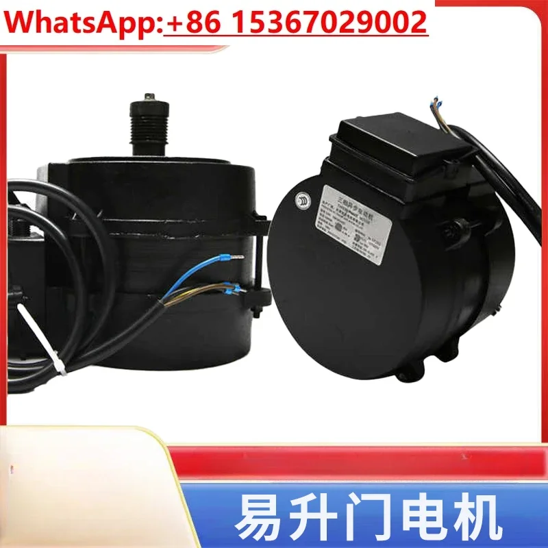 Motor for elevator YSM-100-26H Tianjin Safety YSM100/46D