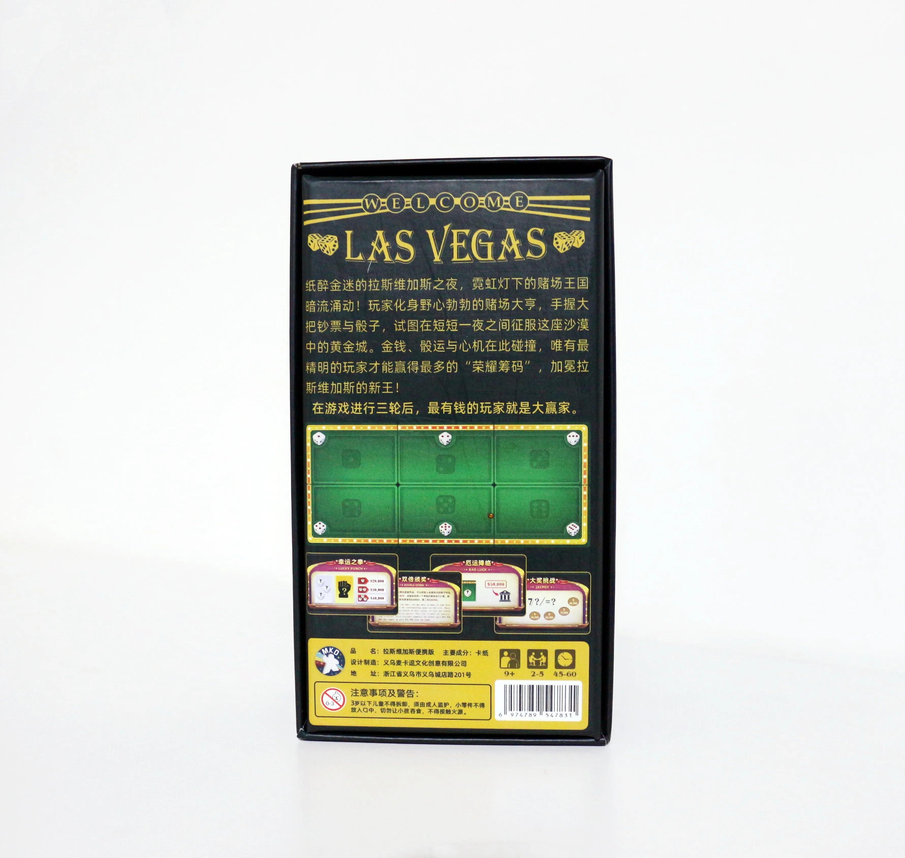 Las Vegas Royale Strategy Board Games （portable version）A brilliant board gameperfect for family game night