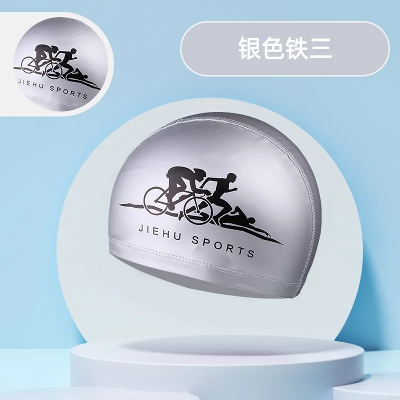 

1 шт., водонепроницаемая шапочка для плавания из искусственной кожи, удобная защита от солнца, унисекс, фитнес-бассейн, профессиональные спортивные аксессуары, шапки