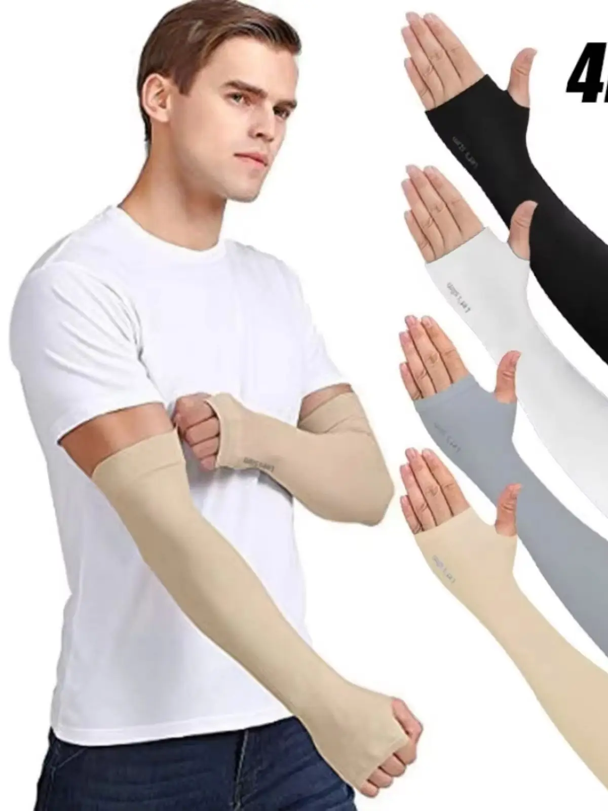 AliExpress NONE 4 Pairs Summer Ice Silk Sun Protection Ice Sleeve Unisex Fashion Outdoor Sports Cycling Driving Sun Protection Arm Sleeve