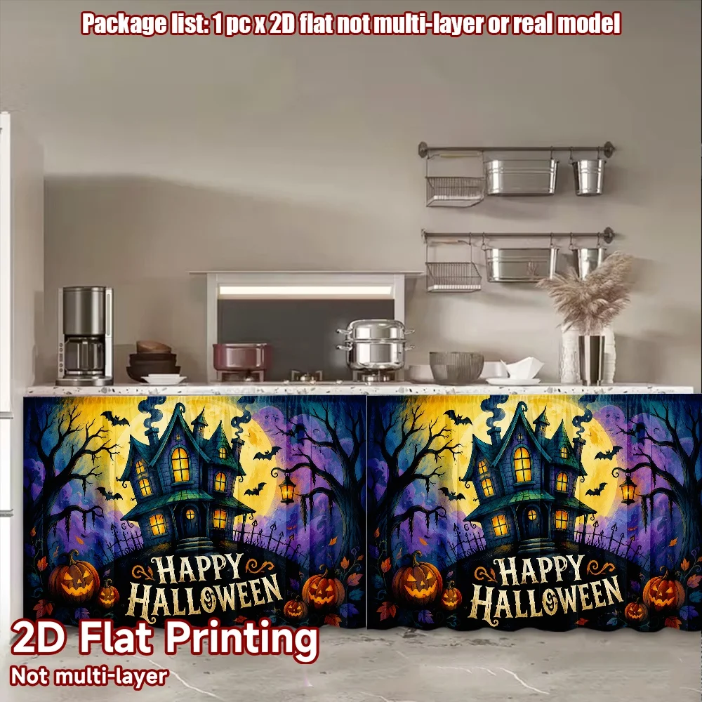 2D flat 1pc Retro country style shoe cabinet curtains Haunted House Illustration Digital printing Springtime kitchen curtains