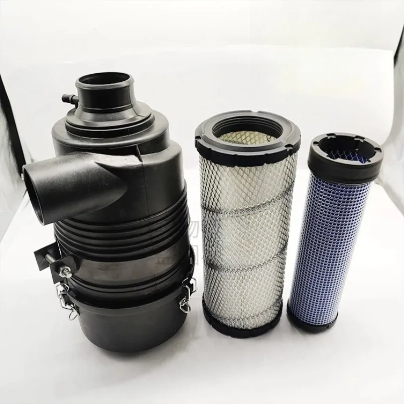 For XCMG Excavator XE55D 60CA 65 75DA Air Filter Housing Air Filter Back Cover Snap-on Air Filter Assembly