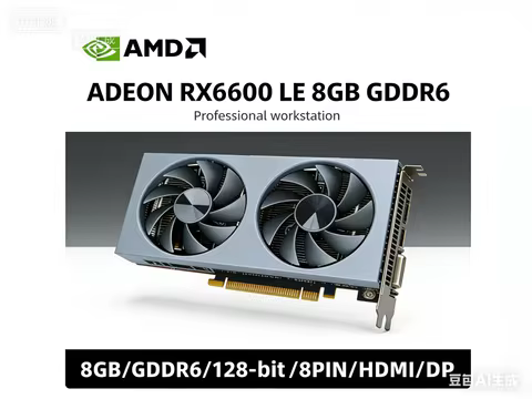 AMD ADEON RX6600 LE GPU 8GB GDDR6 128-bit Gaming Graphics Card support HDMI 2.1 DP 1.4a 8pin for Desktop PC Computer