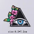 PE8726CT