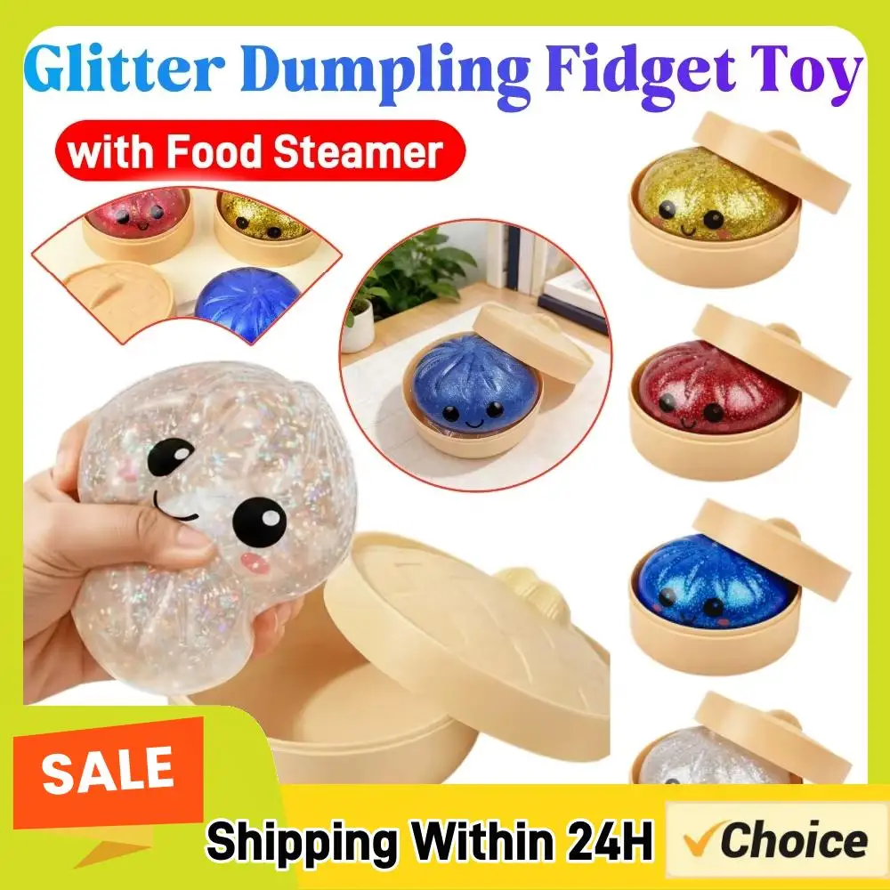

Мягкая игрушка-антистресс Flash Glitter Dumpling: медленно восстанавливающая форму, для расслабления, снятия напряжения, декора офиса, подарок