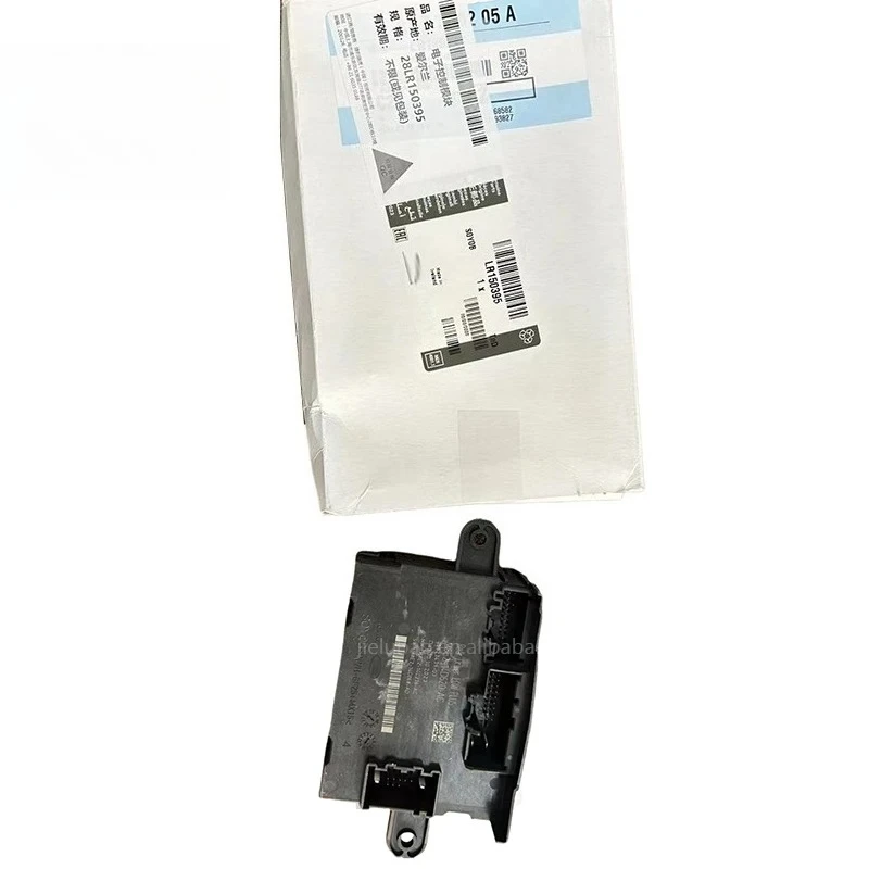 

Hot Selling Auto Electrical Systems Electronic Control Module LR150386 LR150395 LR150383 LR150391 for Land Rover