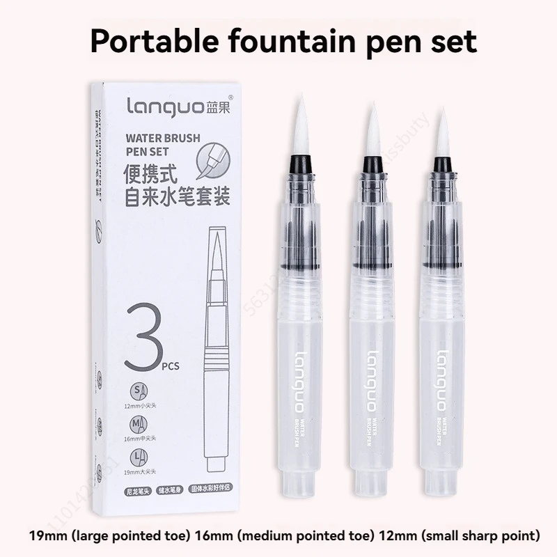 3Pcs/set Refillable Water Brush Ink Pen For Water Color Calligraphy Drawing Painting Illustration Pen Office Stationery