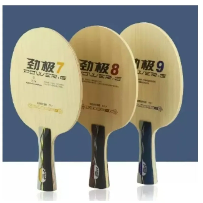 

Original DHS PG9 POWER G9 G8 G7 PG 9 7-Ply OFF++ Table Tennis Blade for PingPong Racket De Mesa Same with Hurricane Long